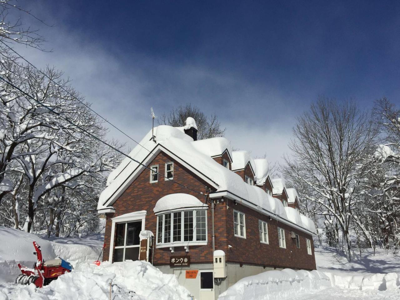 Guest House Bunk Myoko Esterno foto